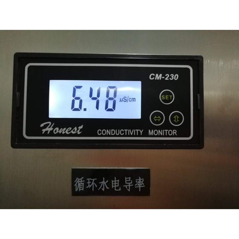上海诚磁 CM-230工业在线电导率仪测试纯水质原水EC检测仪可开票