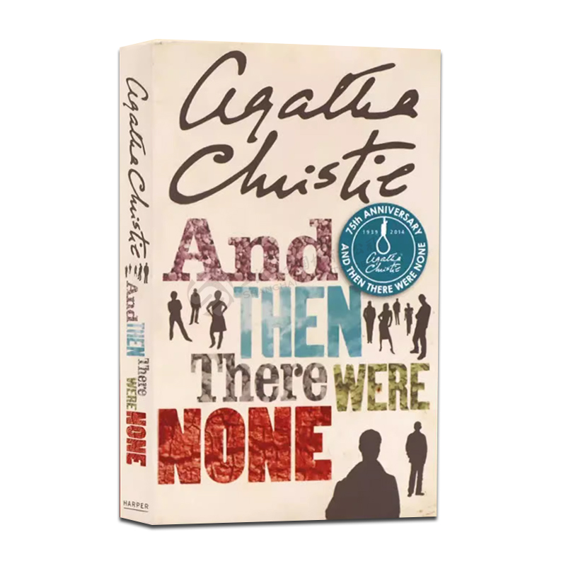 现货【外文书店】无人生还 英文原版 And Then There Were None 英语书进口 侦探小说 阿加莎·克里斯蒂经典作品 Agatha Christie
