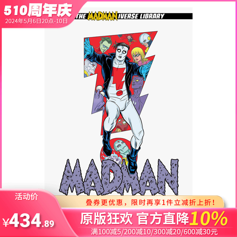 【预售】狂人 图书馆版 卷4 Madman Library Edition Volume 4 原版英文漫画 正版进口书籍 善优图书