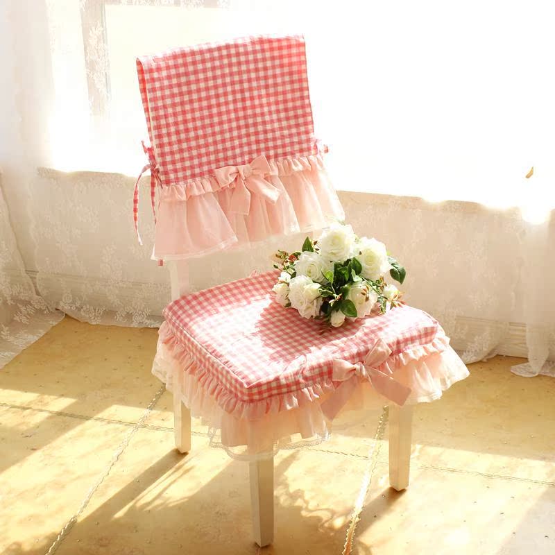 全棉卡卡小镇粉色格子公主蕾丝椅子套椅垫椅套坐垫餐椅垫凳子罩