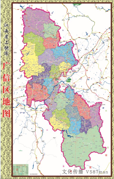 2023年定制江西上饶市广信区上饶县行政交通旅游乡镇村落分布地图