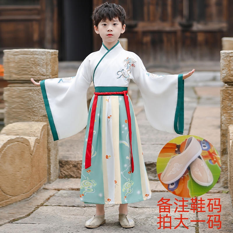 新款儿童汉服国学古装男童汉服中国风书童女三字经儿童表演服装开