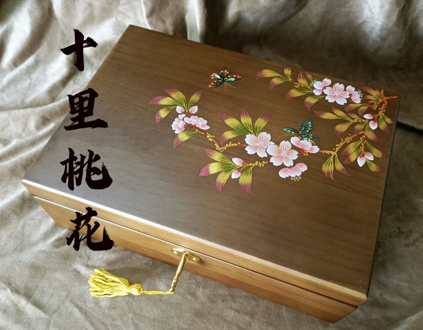 正品中式复古木质首饰盒实木收纳盒饰品盒古风中国风花卉珠宝盒礼