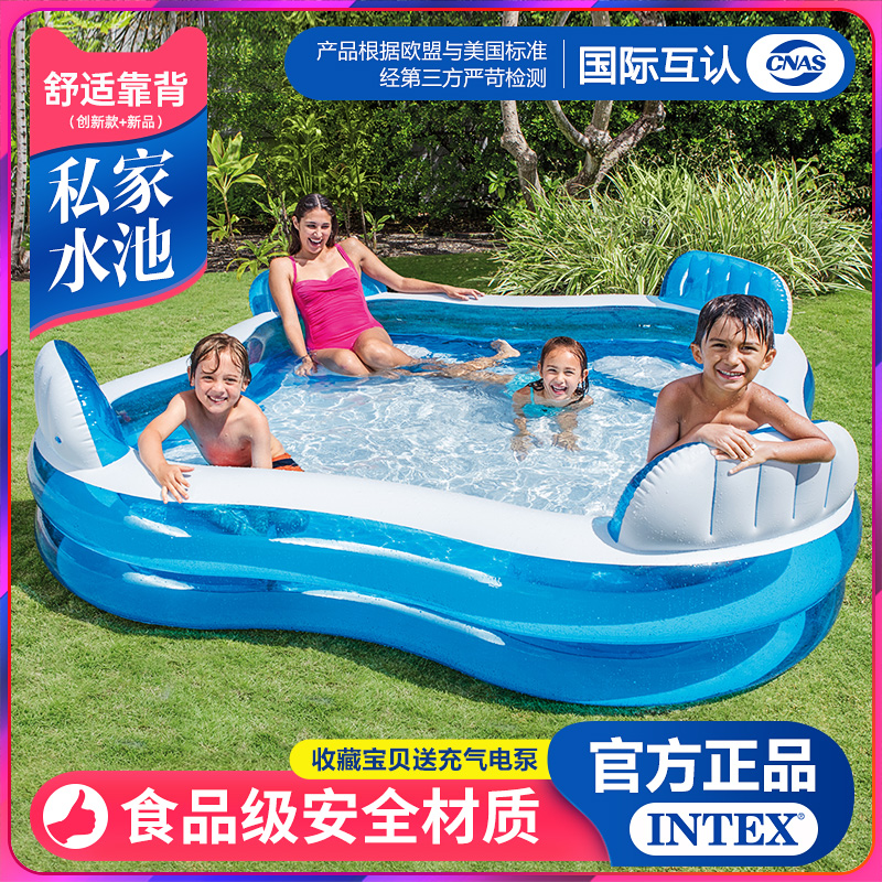 INTEX充气游泳池儿童家用泳池透明加厚宝宝家庭戏水洗澡池