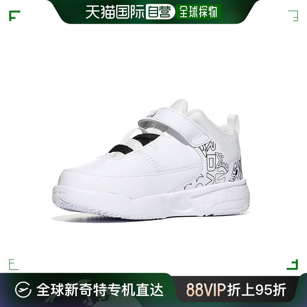 香港直邮潮奢 Air Jordan 乔丹 女童 Jordan Max Aura 3 DIY 跑鞋