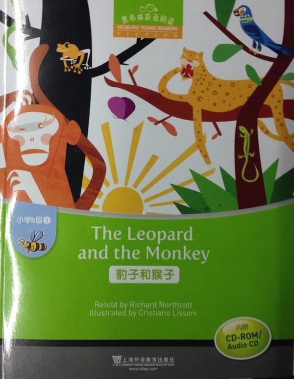 【正版】黑布林英语阅读-小学b级别3-豹子和猴子风筝小红帽出售爸爸（ 上海外语教育出版社