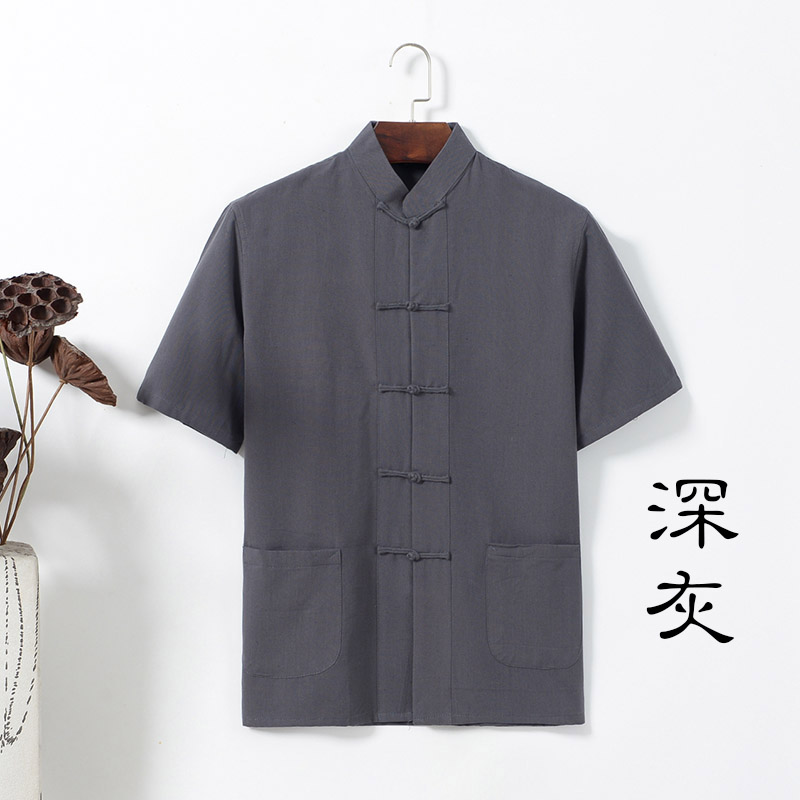 新款中国风纯棉粗布中式唐装男青年短袖上衣中老年汉服夏季盘扣太