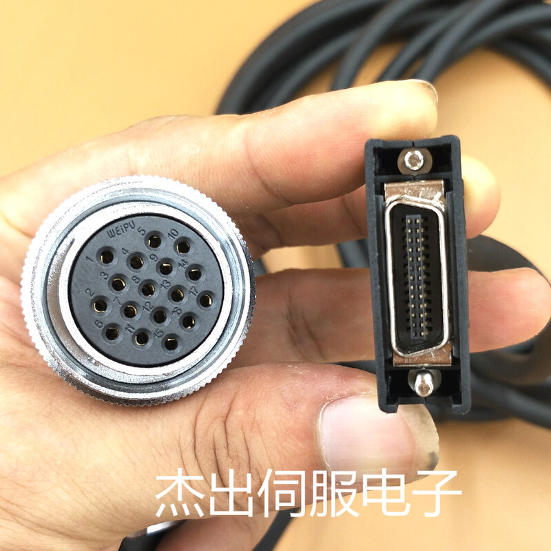 武汉华中数控HSV-180AD(S)交流伺服驱动电缆线 登奇电机编码器线