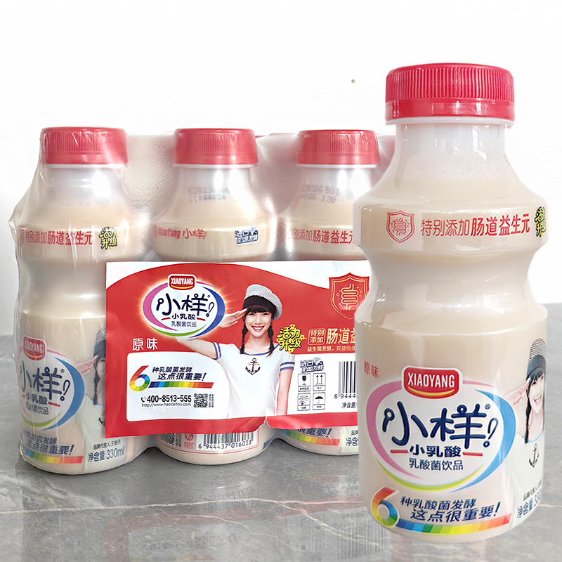 小样小乳酸菌饮品益生儿童酸奶饮料原味整箱牛奶早餐330ml*12大瓶