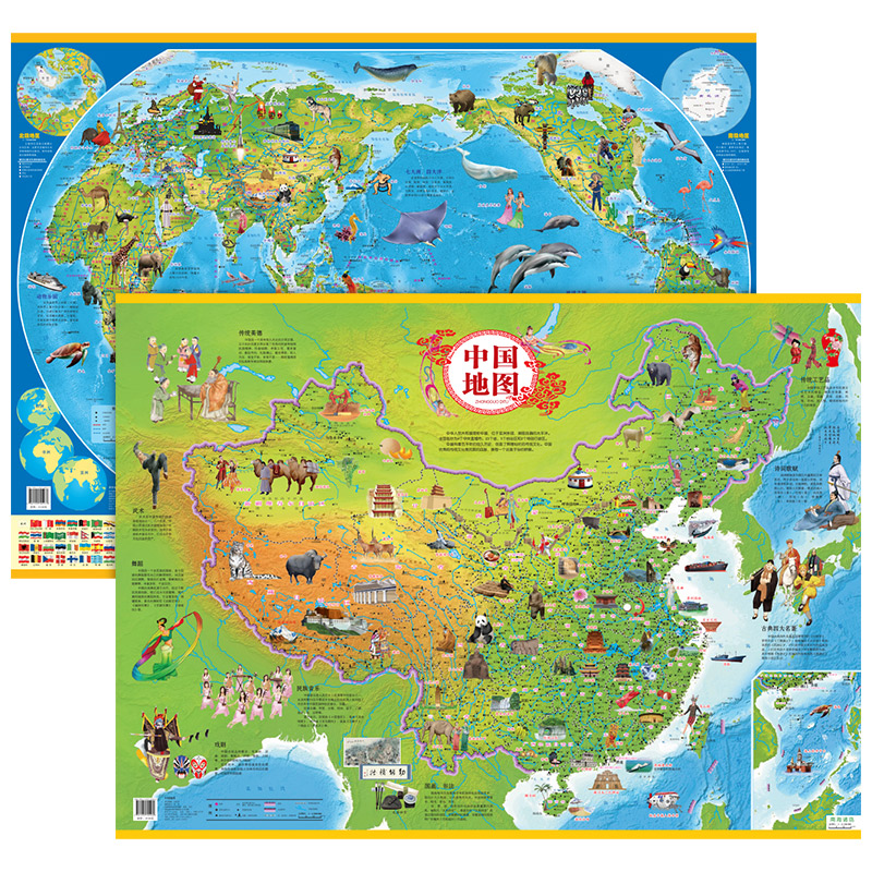 中国地图挂图和世界地图挂图小学生初中生大尺寸大图儿童版家用高清防水学生专用学生挂图地图墙贴背景墙墙面装饰新版超大地理