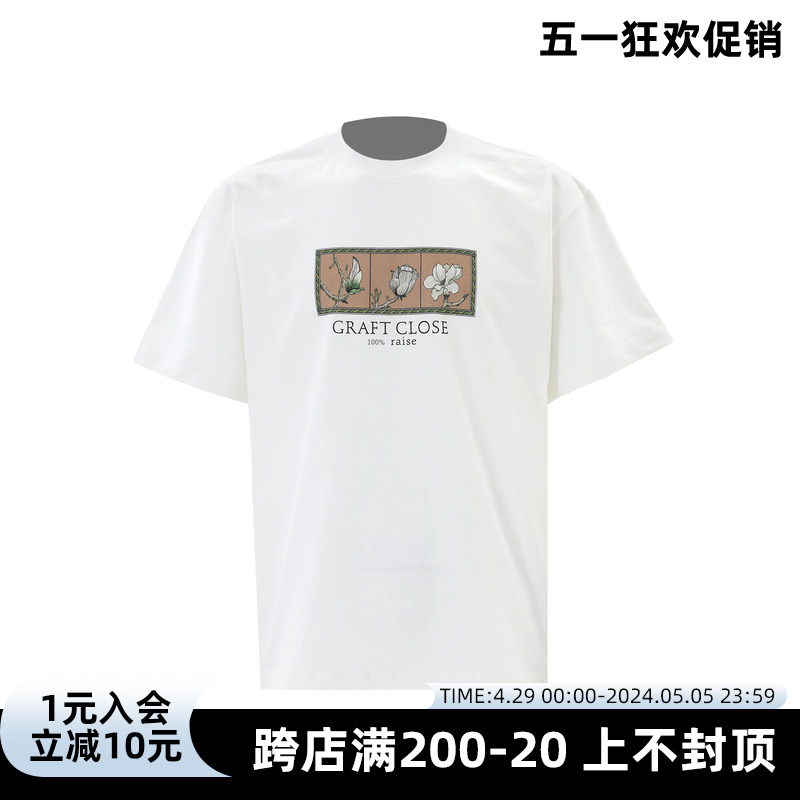 ZOZO FOREST花卉花语系列FLOWER复古new vintage风格短袖t恤