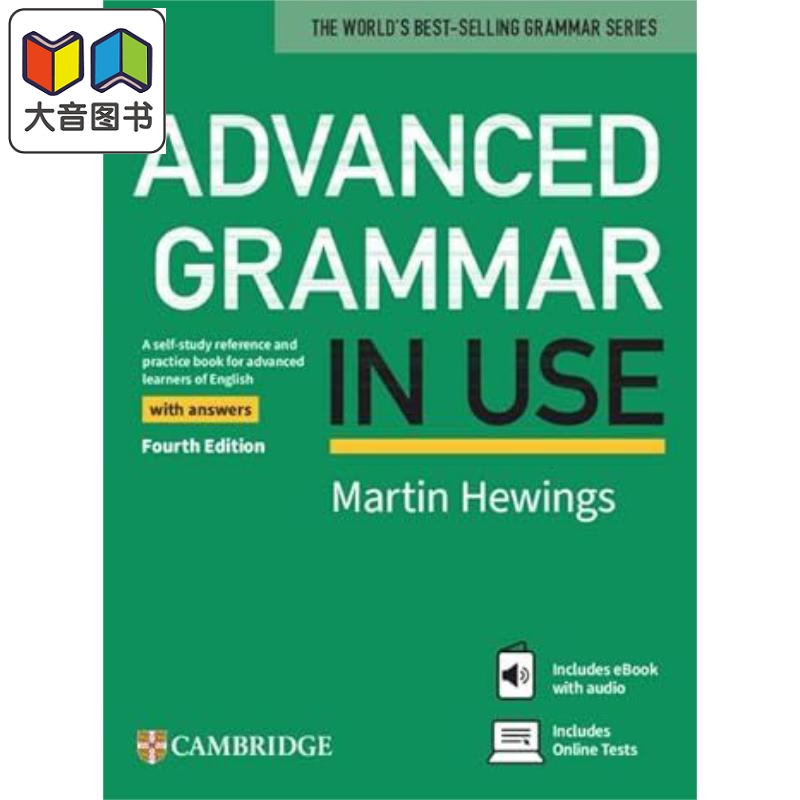 Cambridge Advanced Grammar in Use 剑桥大学出版社 高级语法使用第四版 含答案 互动电子书 剑桥英语考试语法书 大音