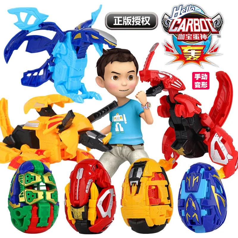 咖宝蛋神变形恐龙蛋玩具车神机器人正版授权儿童扭蛋霸王龙特拉轰