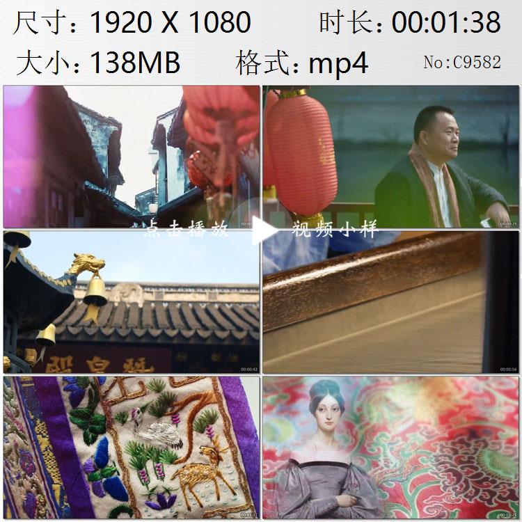 苏州吴江丝绸宋锦传统生产工艺古海上丝绸之路出口欧洲视频素材