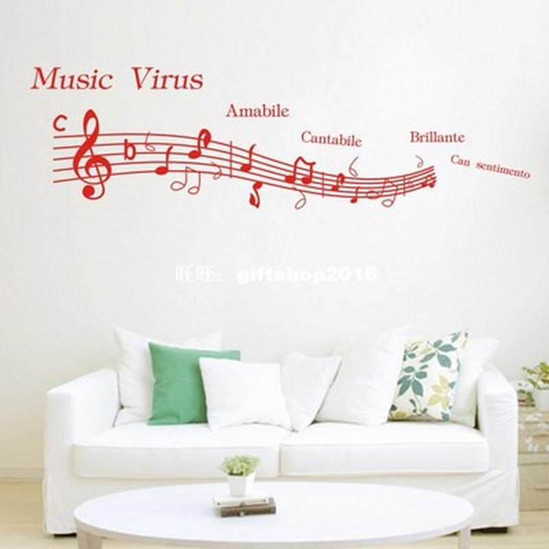 新品Best selling DIY Vinyl Music Wall Decor Sticker On Wall