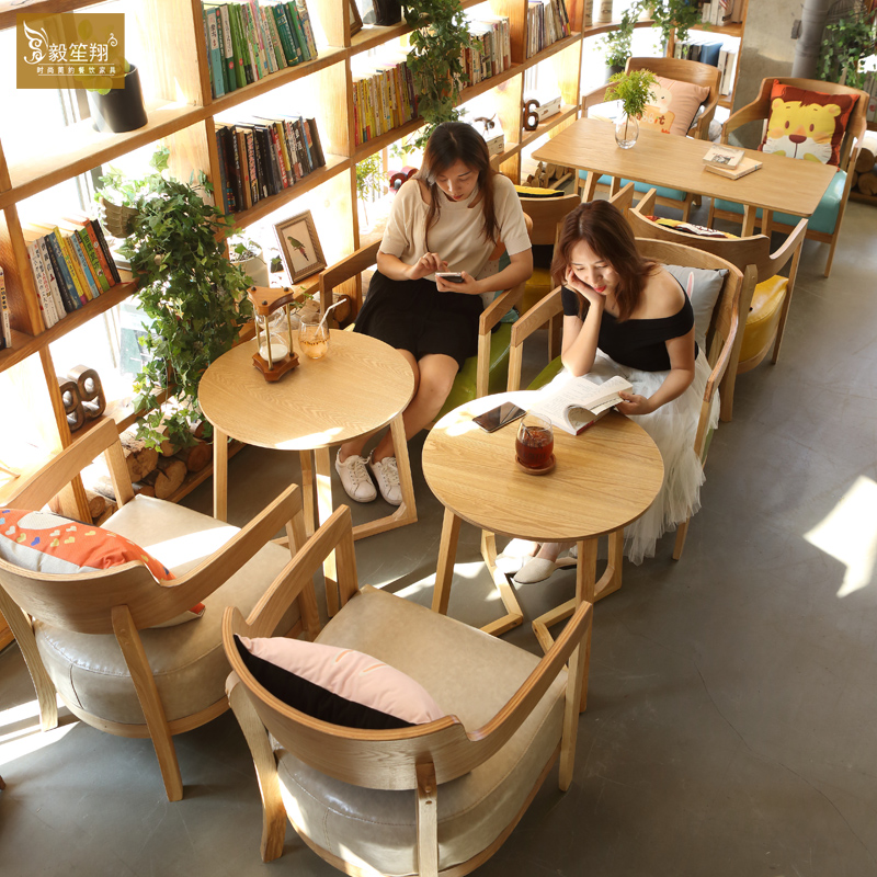 推荐休闲咖啡厅桌椅组合卡座奶茶店甜品店餐饮家具实木接待洽谈沙