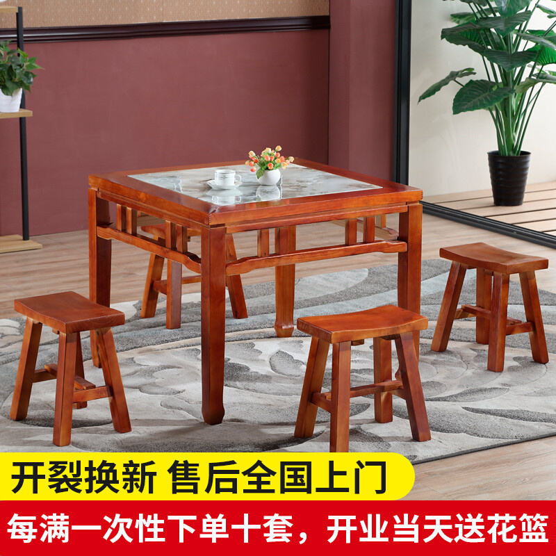 中式餐厅饭店实木餐桌椅组合 仿古实木桌椅实木仿古雕花八仙桌