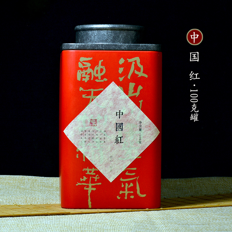 2024年新茶 滇红茶之首 云南凤庆 中国红 滇红功夫茶叶 玫瑰花香