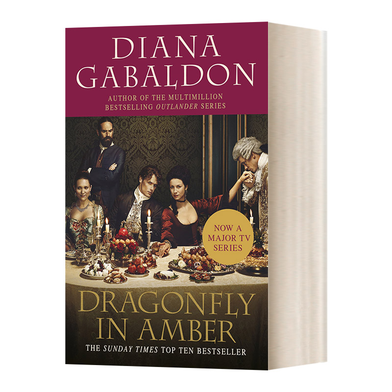 英文原版小说 Outlander Dragonfly In Amber 异乡人2 琥珀里的蜻蜓 戴安娜加瓦尔东 影视封面版 英文版 进口英语原版书籍