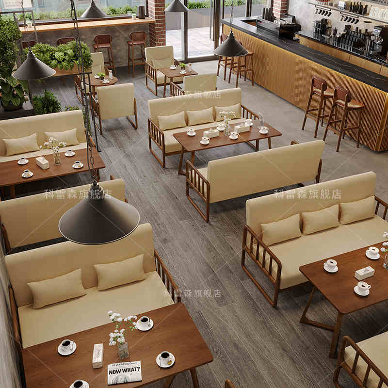 咖啡厅桌椅组合卡座网红复古酒吧餐厅甜品店休息区休闲实木沙发椅