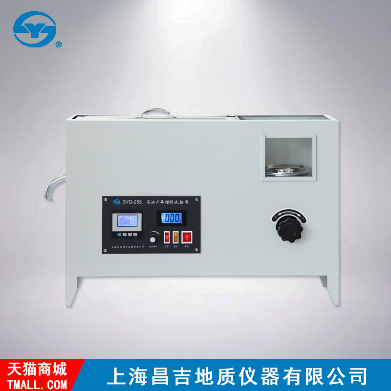 。上海昌吉/上仪 SYD-255型 石油产品馏程试验器