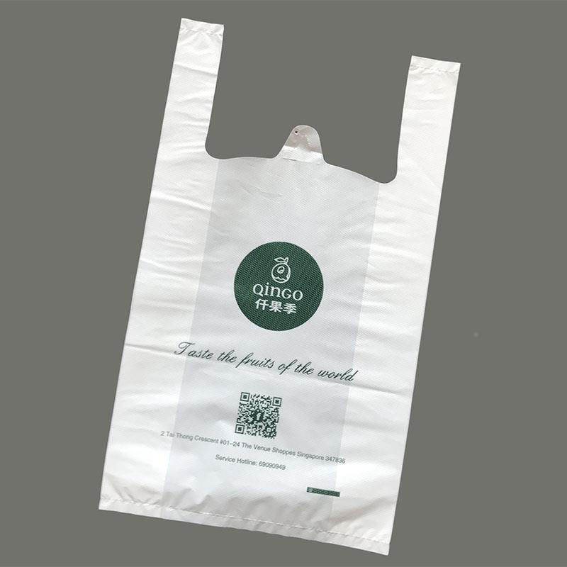 other塑料定做果发袋子批水加厚高档大号水果袋专用包装袋订制印