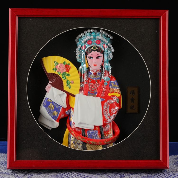 北京特色礼物京剧脸谱镜框摆件桌面泥塑人物装饰品泥人张单位礼品