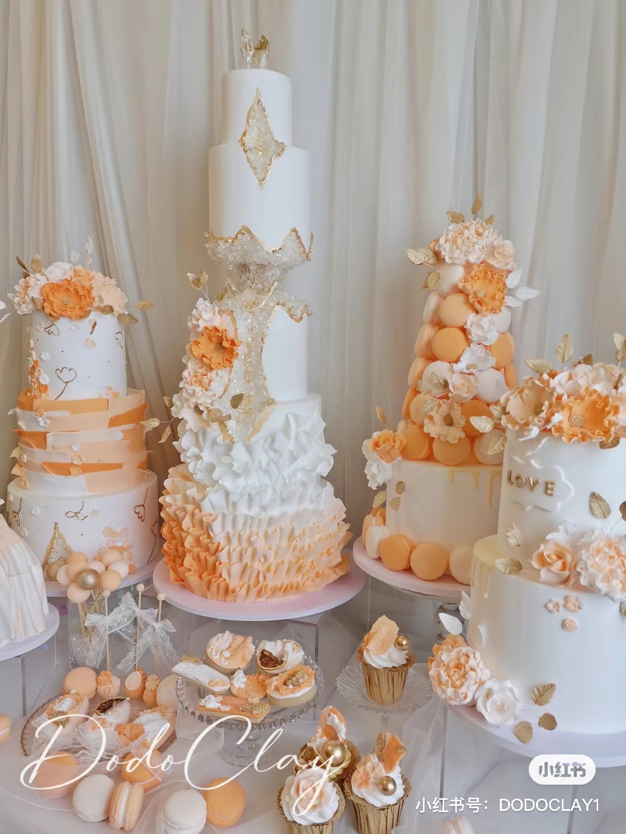 橙色系高层鲜花婚礼订婚小众翻糖蛋糕店橱窗仿真生日蛋糕模型定制