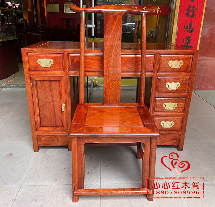 中式红木家具缅甸花梨大果紫檀书桌电脑桌办公桌原木整装桌椅配套