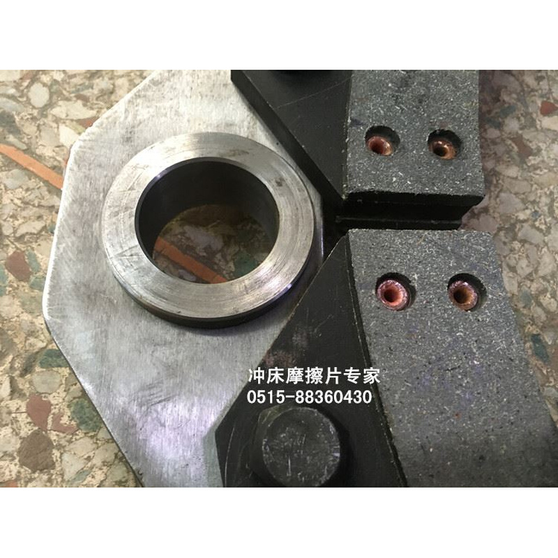 。上海二锻125T冲床离合器基板 摩擦片 耳板套 中心距684MM