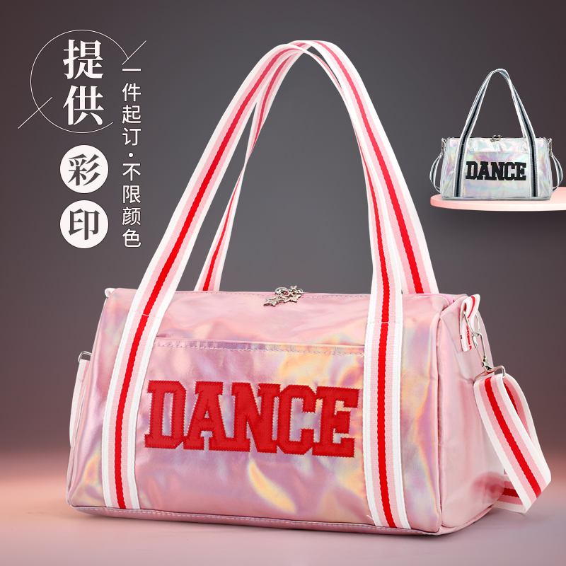 新款潮镭射舞蹈包女童大容量单肩包跳舞包拉丁中国舞手提包斜挎包