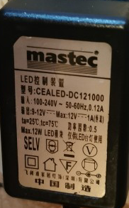 适用CEALED-DV121000台灯电源适配器 电源线 12V1A充电器