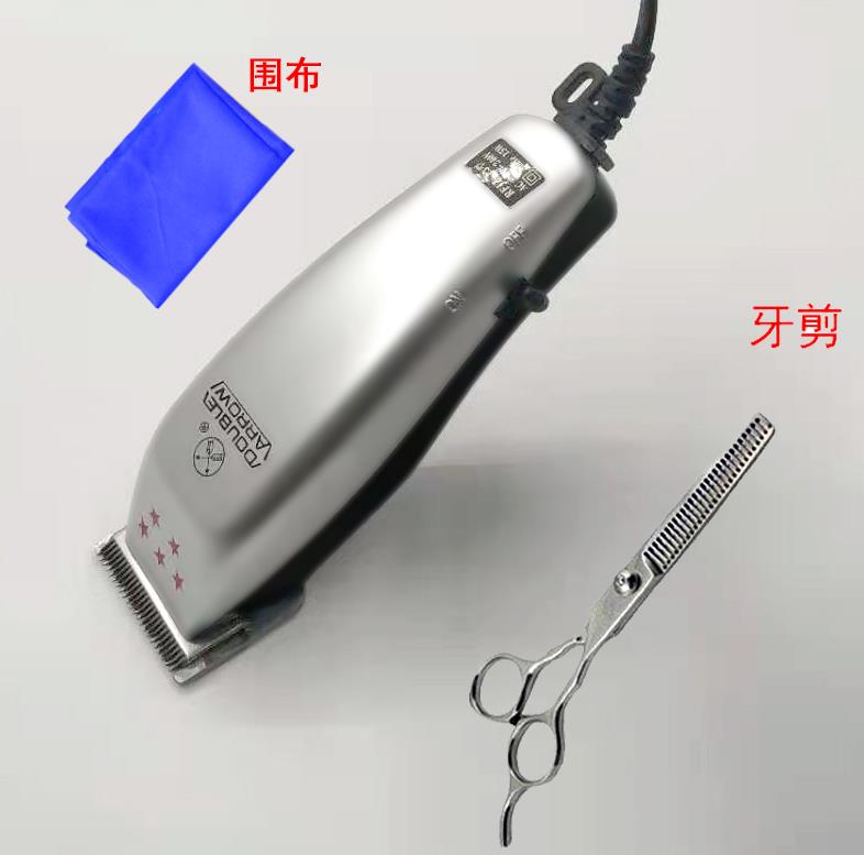 上海双箭理发器电推剪理发器电推子插电式有线理发店家用-13款