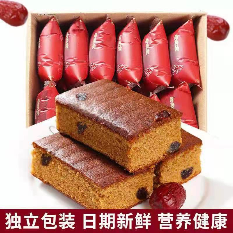 老北京红枣糕学生健康早餐面包蛋糕点点心办公室休闲零食整箱批发