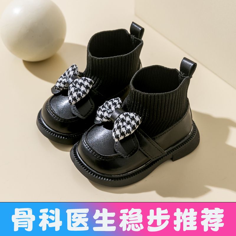 女宝宝鞋子春秋季0-1一3岁九个月小童公主皮鞋防滑软底婴儿学步鞋