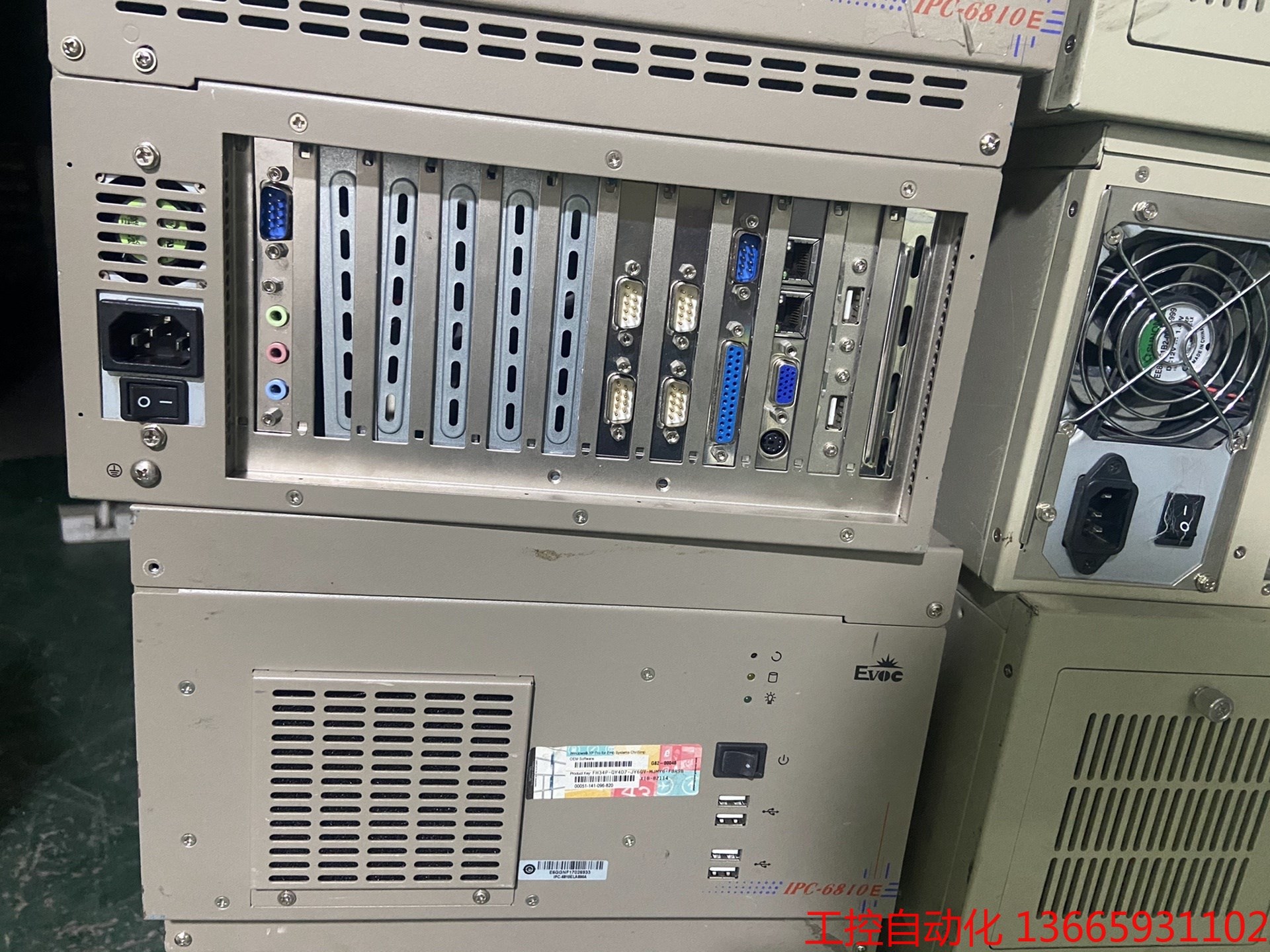 议价:研祥挂壁式工业计算机 工控机 IPC-6810E  E530