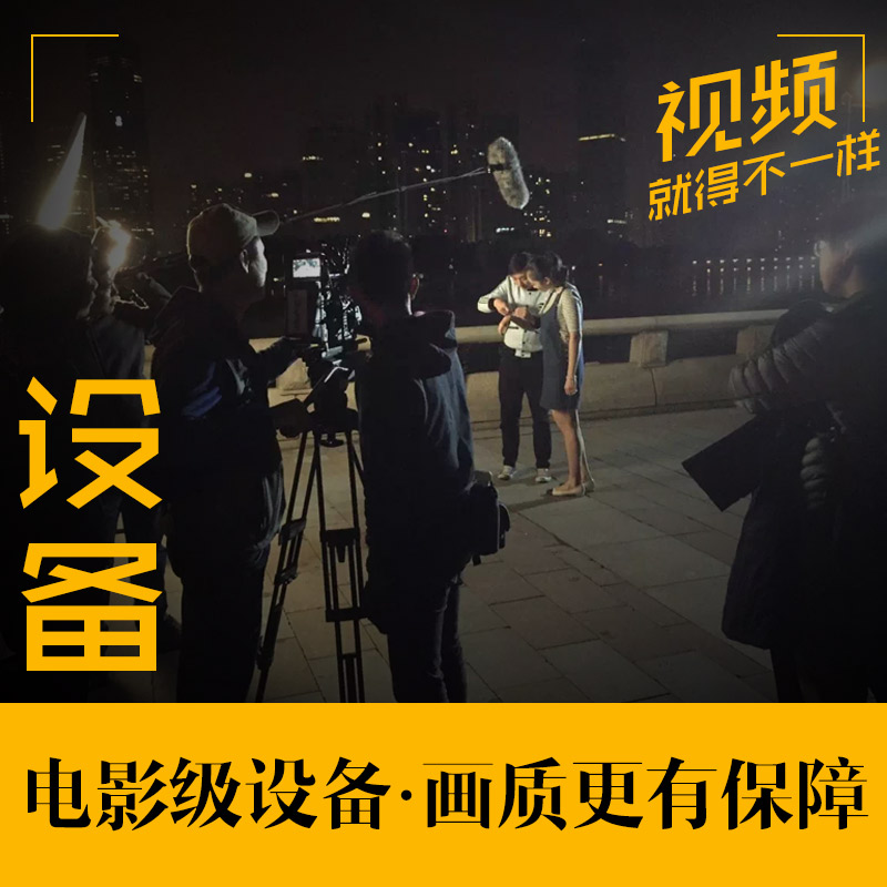 贺州政府企业公司广告宣传纪录片视频文案策划拍摄后期剪辑制作