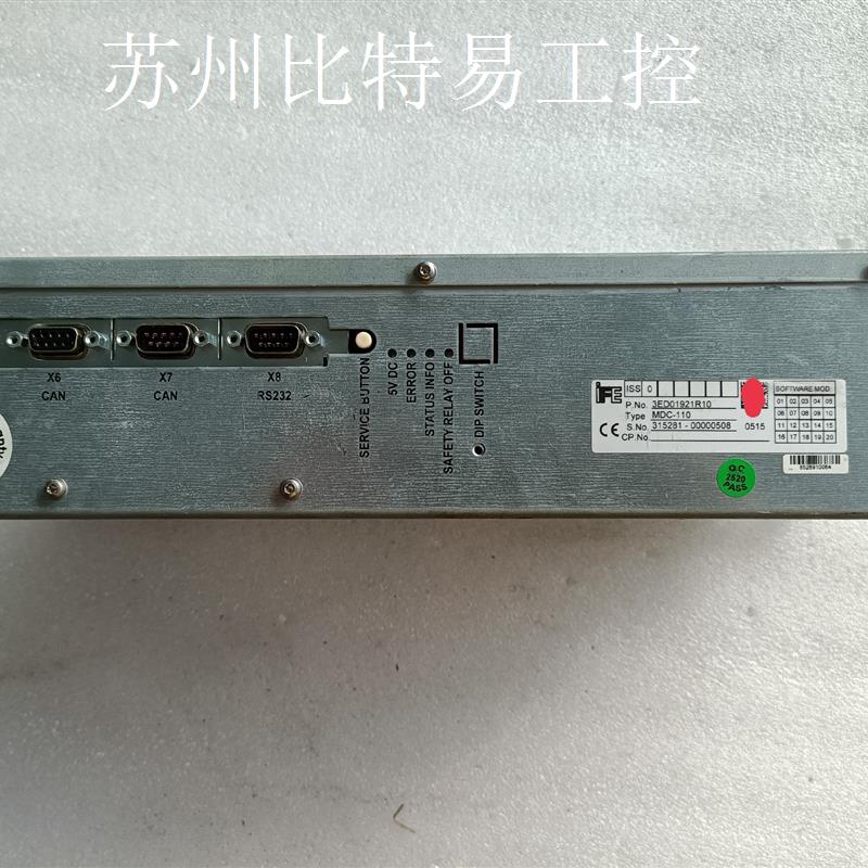 MDC-110 3ED01921R10拆机IFE控制器