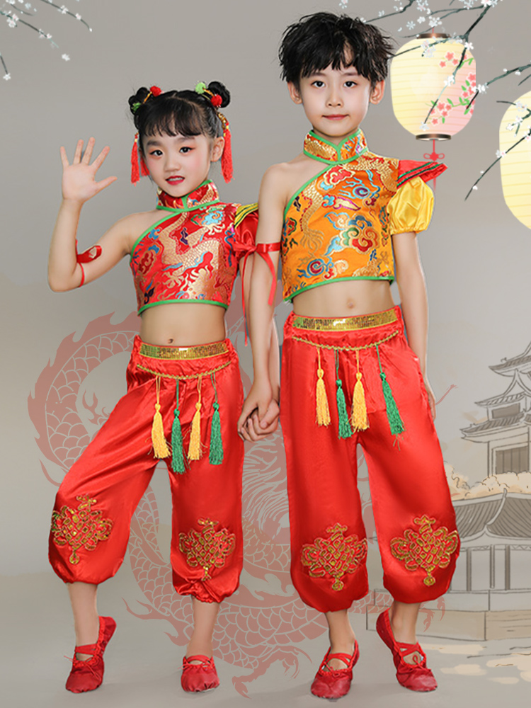 六一儿童演出服喜庆中国风打鼓民族舞蹈服男女童腰鼓秧歌表演服