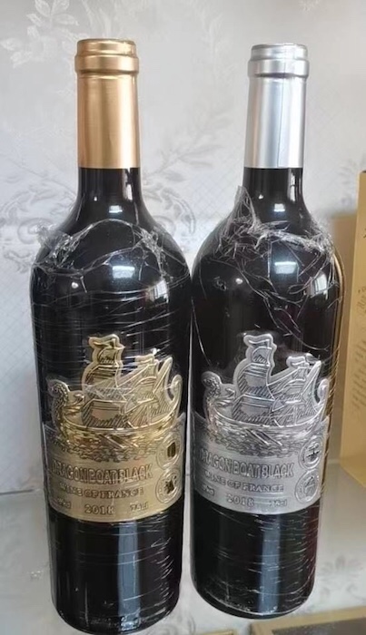 15度法国原瓶进口干红葡萄酒龙船布莱克金帆银帆金标银标整箱包邮