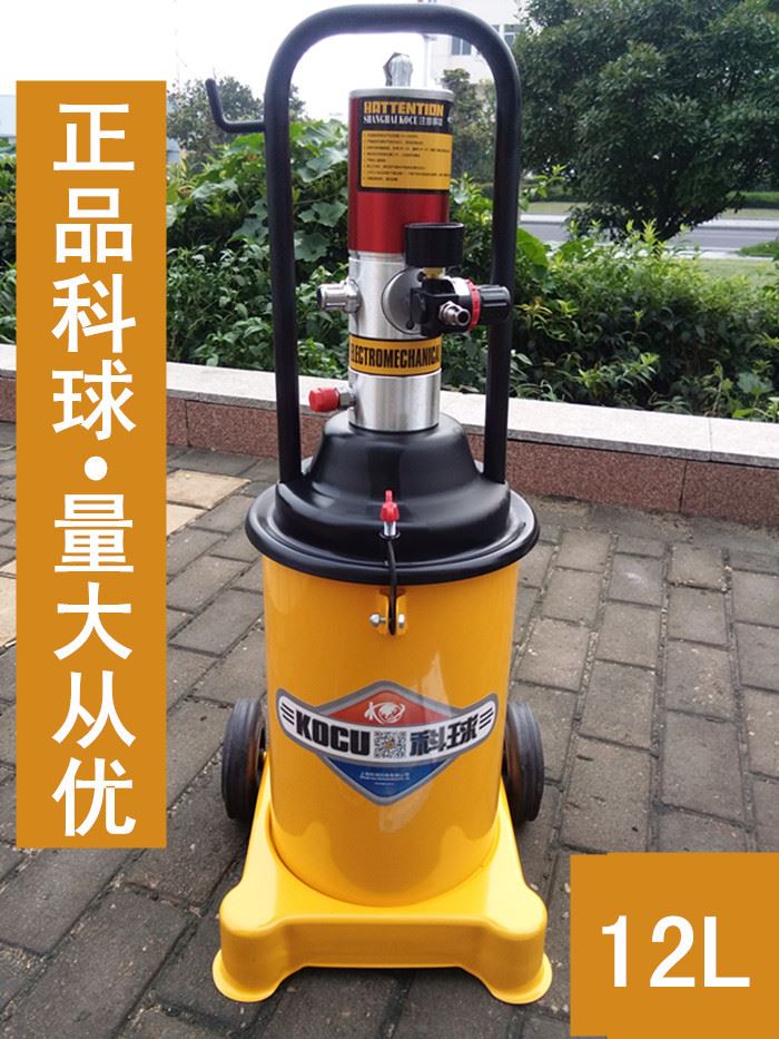 正宗上海12升GZ-8型气动黄油机、油脂加注机、气动打油机