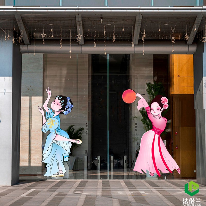 古典舞娃娃中国舞蹈静电贴纸艺术机构舞蹈班学校教室门面玻璃装饰