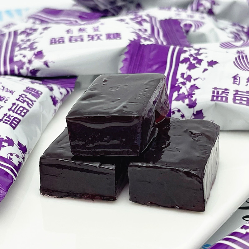 东北黑龙江哈尔滨吉林特产自然蓝果汁蓝莓味软糖软糕野生0脂肪糖