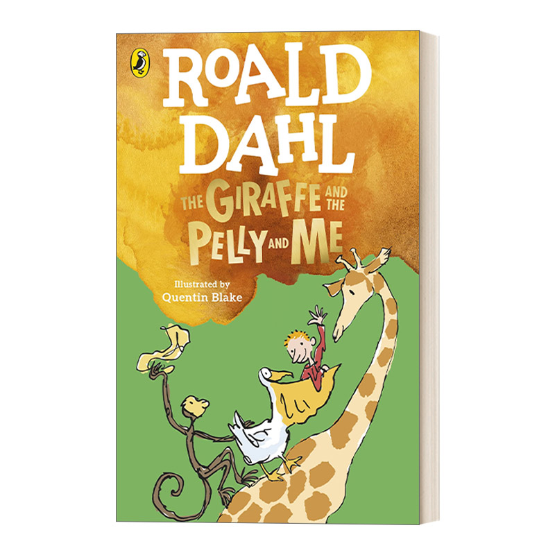 英文原版 The Giraffe and the Pelly and Me 长颈鹿和佩利和我 罗尔德·达尔少年小说 新封面版 英文版 进口英语原版书籍