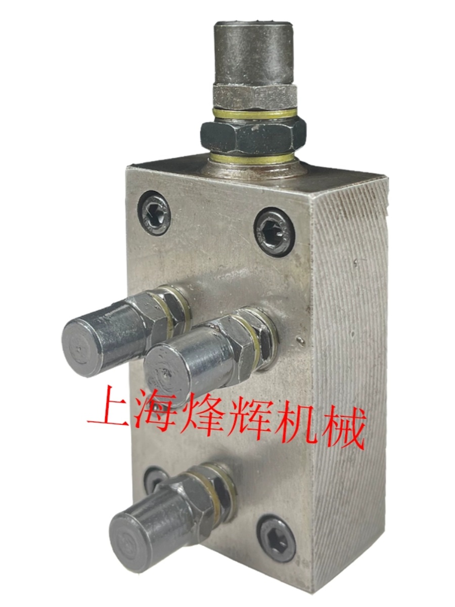 定制上海三机外圆磨床配件 M1420 1320润滑稳定器滤油器压力表溢