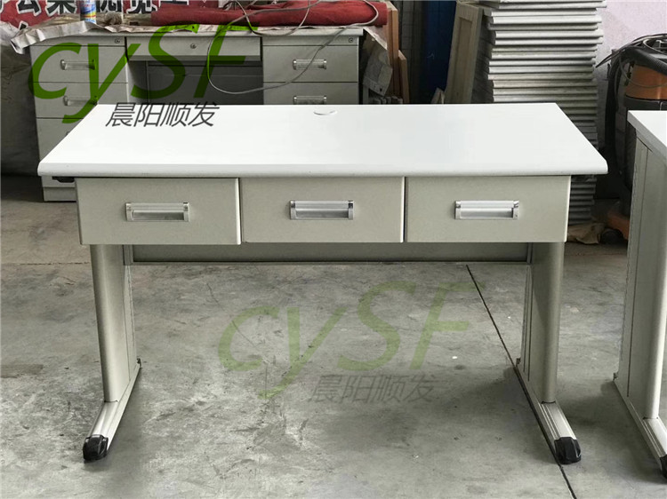 北京办公桌三屉职员桌工字腿写字台钢架桌子方管腿两屉桌两斗桌