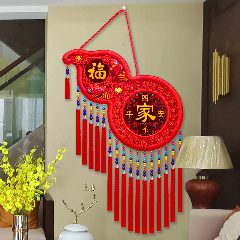 挂在客厅墙上的福大红中国结挂件新年装饰大号过年高级玄关壁平安