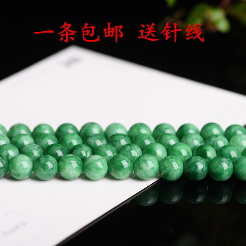 绿白玉髓串珠散珠子 DIY手工水晶饰品配件材料配珠圆珠4-12mm
