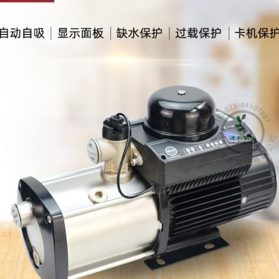 直销浙江a日井水泵RJS350A不锈钢离心式自吸增压泵家用全自动静音