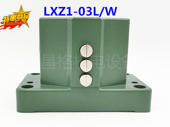 高精度组合行程极限开关LXZ1-03L/N  W北京机床厂 数控机床
